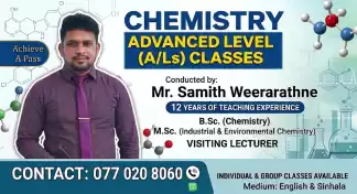 Chemistry Individual /Group classes for(2027/2028)