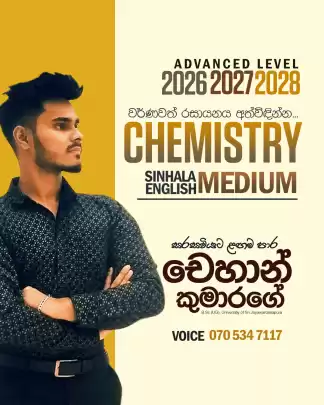 Chemistry Local Syllabus