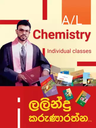 chemistry paper / theory (physical & online )