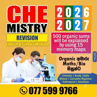 Chemistry/ physics/ science for technology 28