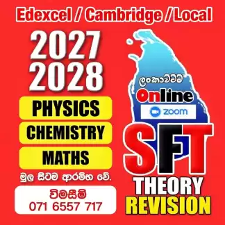 Chemistry/ physics/SFT 2027/28