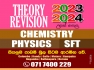 Chemistry revision 23 