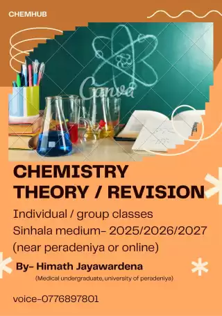 CHEMISTRY THEORY/REVISION (Sinhala Medium)