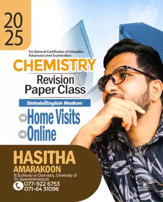 Chemistry With Hasitha Chemistry With Hasitha