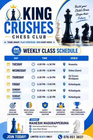 Chess Class