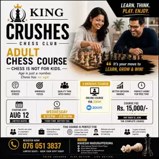 Chess Class - Adults