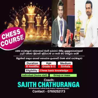CHESS CLASSES