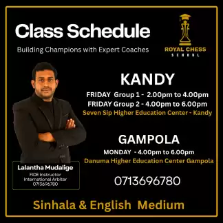 Chess Classes in Kandy with FI Lalantha Mudalige