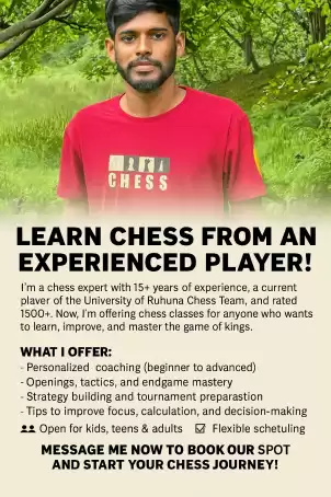 Chess Classes Online / Physical in English or Sinhala