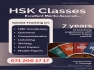 Chinese HSK Classes