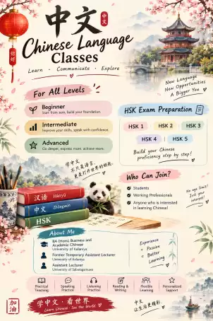 Chinese language classes