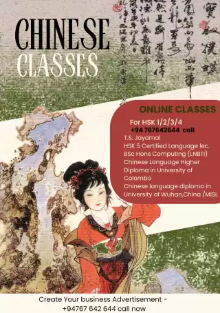 Chinese Language for everyone