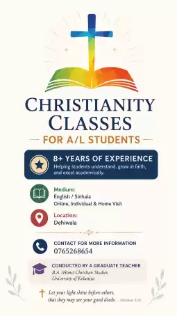 Christianity English Medium