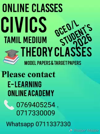 Civics classes online Tamil Medium GCE O/L and Grade 10