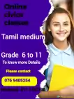 CIVICS CLASSES TAMIL MEDIUM GRADE 6,7,8,9,10 &11