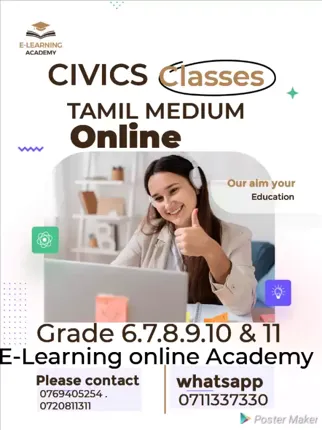 CIVICS classes Tamil medium Grade 6 to 11