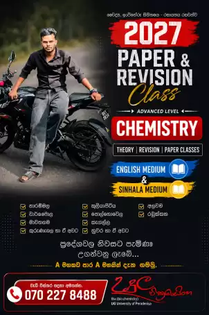 Class post