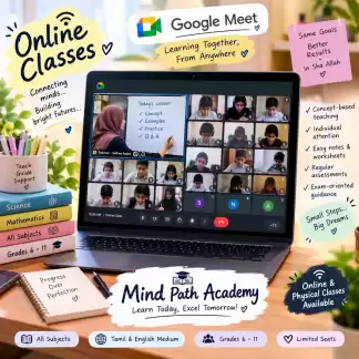 classes availabe