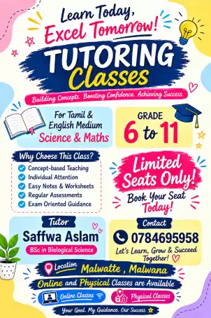 Classes available