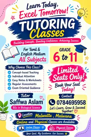 classes available