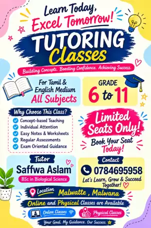 Classes available