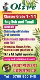 CLASSES FOR ALL GRADES ENGLISH AND TAMIL MEDIUM