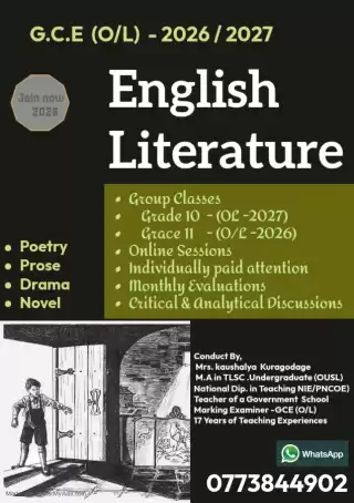 Classes for English Literature