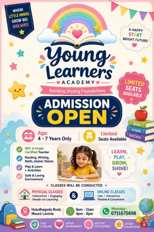 Classes for kindergarten kids