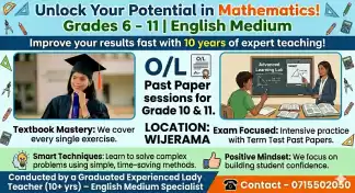 Classes for Mathematics(Grade 6-11)