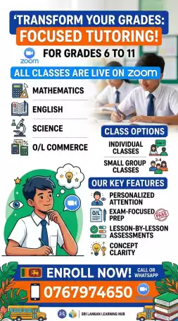 Classes for students