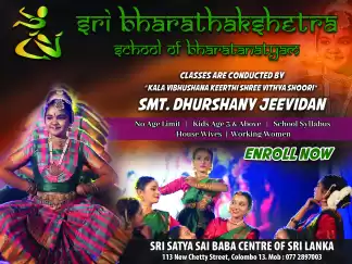 Classical dance / Bharathanatyam