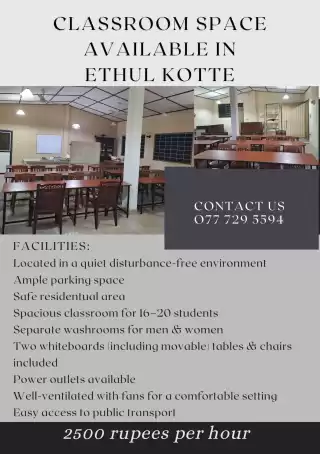 Classroom space for rent