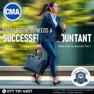 CMA Professional Program