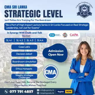 CMA Strategic Level