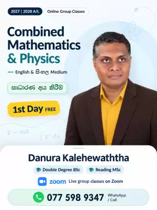 Combiend maths and physics (LONDON MATHS ,PHYSICS)