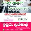 Combined Mathematics