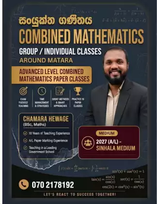 Combined Maths