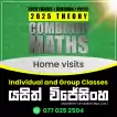 Combined Mathematics ( Maths - English Medium / Sinhala Medium )