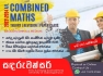 Combined mathematics online class 