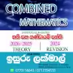 Combined Mathematics ( Sinhala And English Medium)