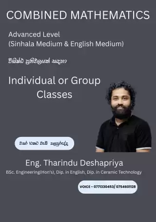 Combined Mathematics - Sinhala & English Medium