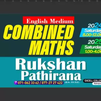 Combined Maths Combined Maths