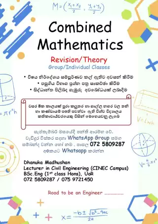 Combined Maths