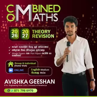 Combined Maths