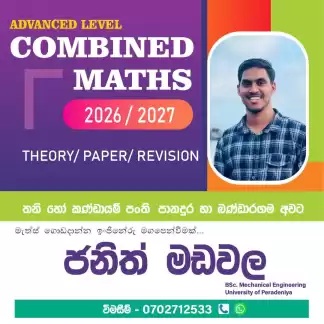 Combined maths