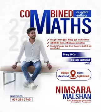 Combined Maths