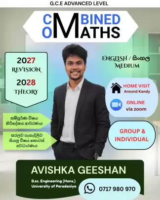 Combined Maths
