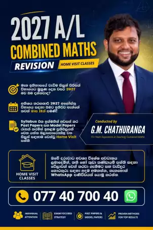 Combined Maths 2027 Revision