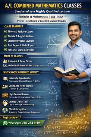 COMBINED MATHS- A/L (2026/2027/2028)- ONLINE & HOME VISITED-Theory,Revision,Paper CLASSES