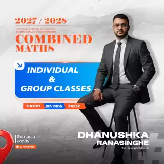 Combined Maths Classes